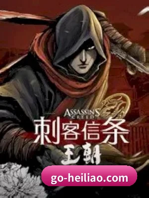 黑料吃瓜五大吃瓜板块, 覆盖红毯直拍与全网猛料 - 多运动项目内容板块